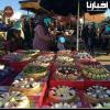 الاحتفال برأس السنة من أحد الأسواق الأسبوعية بأكادير!